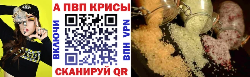 Каннабис Хилок