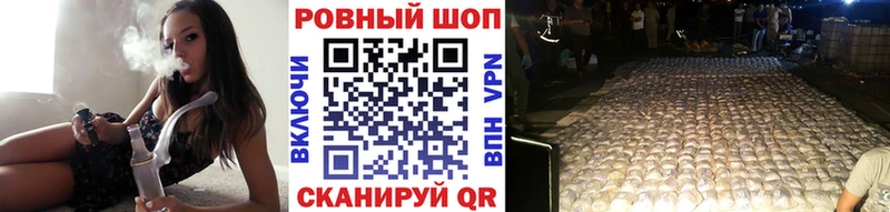 Виды наркоты Хилок Cocaine Мефедрон Бошки Шишки