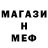 КЕТАМИН VHQ Max Chyo