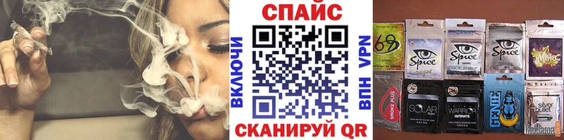 Бутират BDO 33% где найти наркотики Хилок