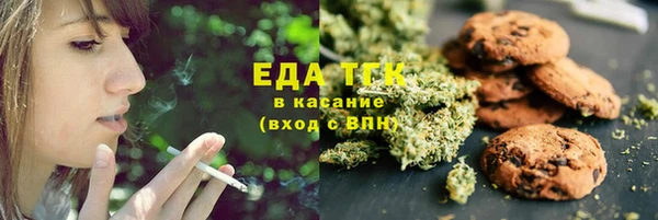 героин Абдулино
