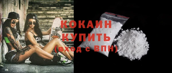 героин Абдулино