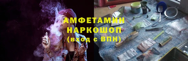героин Абдулино