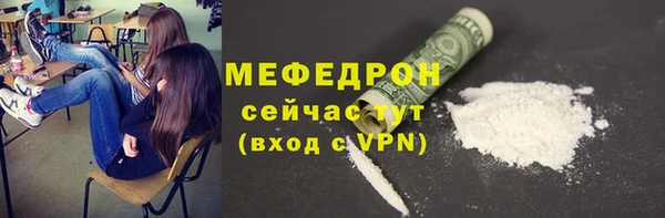 героин Абинск