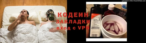 героин Абдулино
