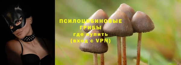 героин Абинск