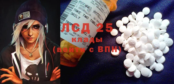 героин Абинск