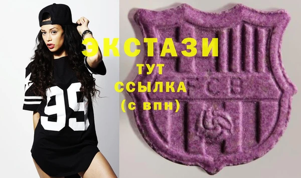 героин Абинск