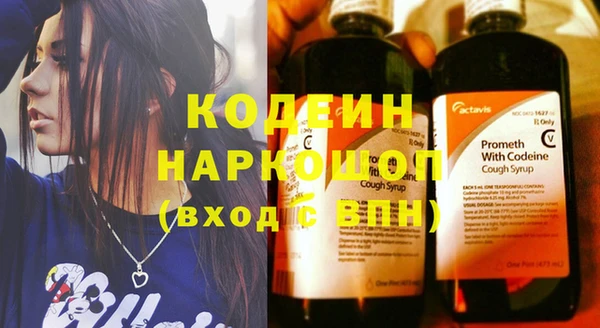 героин Абдулино