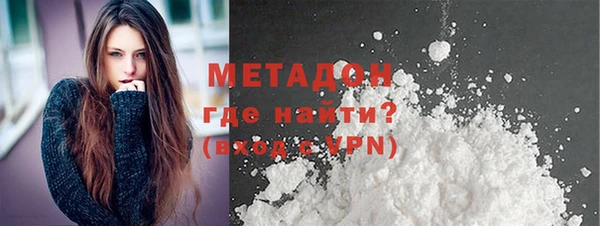 твердый Нефтегорск