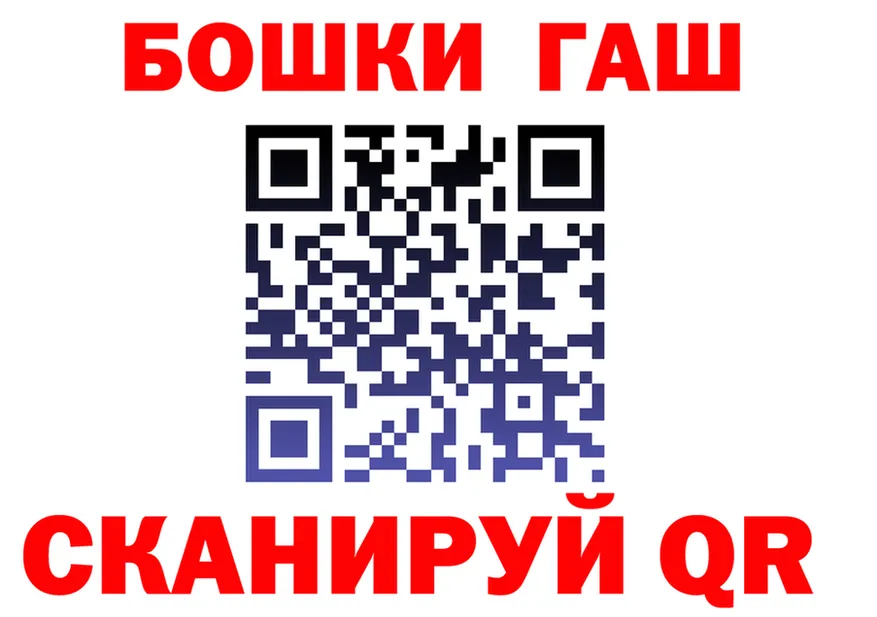 АМФ 98% зеркало мориарти блэк спрут Хилок