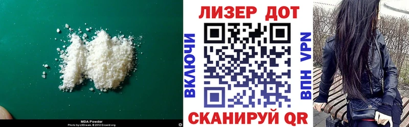 Лсд 25 экстази ecstasy  Хилок 