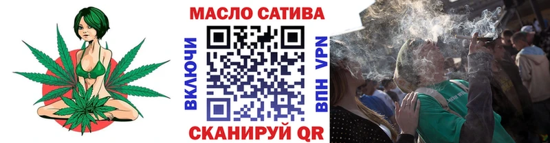 купить  цена  OMG ССЫЛКА  Дистиллят ТГК вейп с тгк  Хилок 